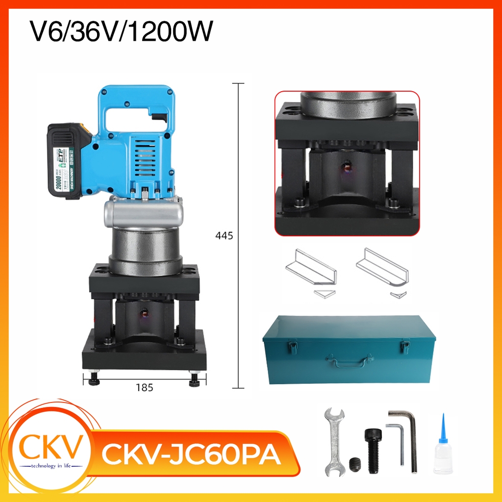 Máy cắt thép V thủy lực cầm tay CKV-JC60PA V6 – Pin Lithium 36V, 2 chức năng