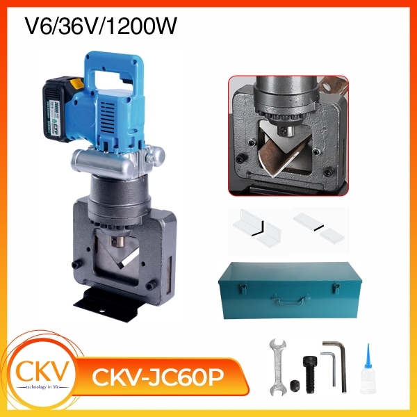 Máy cắt thép V thủy lực cầm tay CKV-JC60P V6 – Pin Lithium 36V/1200W
