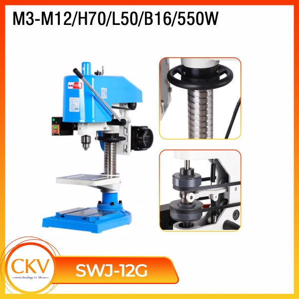 Máy taro ly hợp SWJ-12G M12/H70/L50/B16/550W/LED/Bộ ly hợp cải tiến