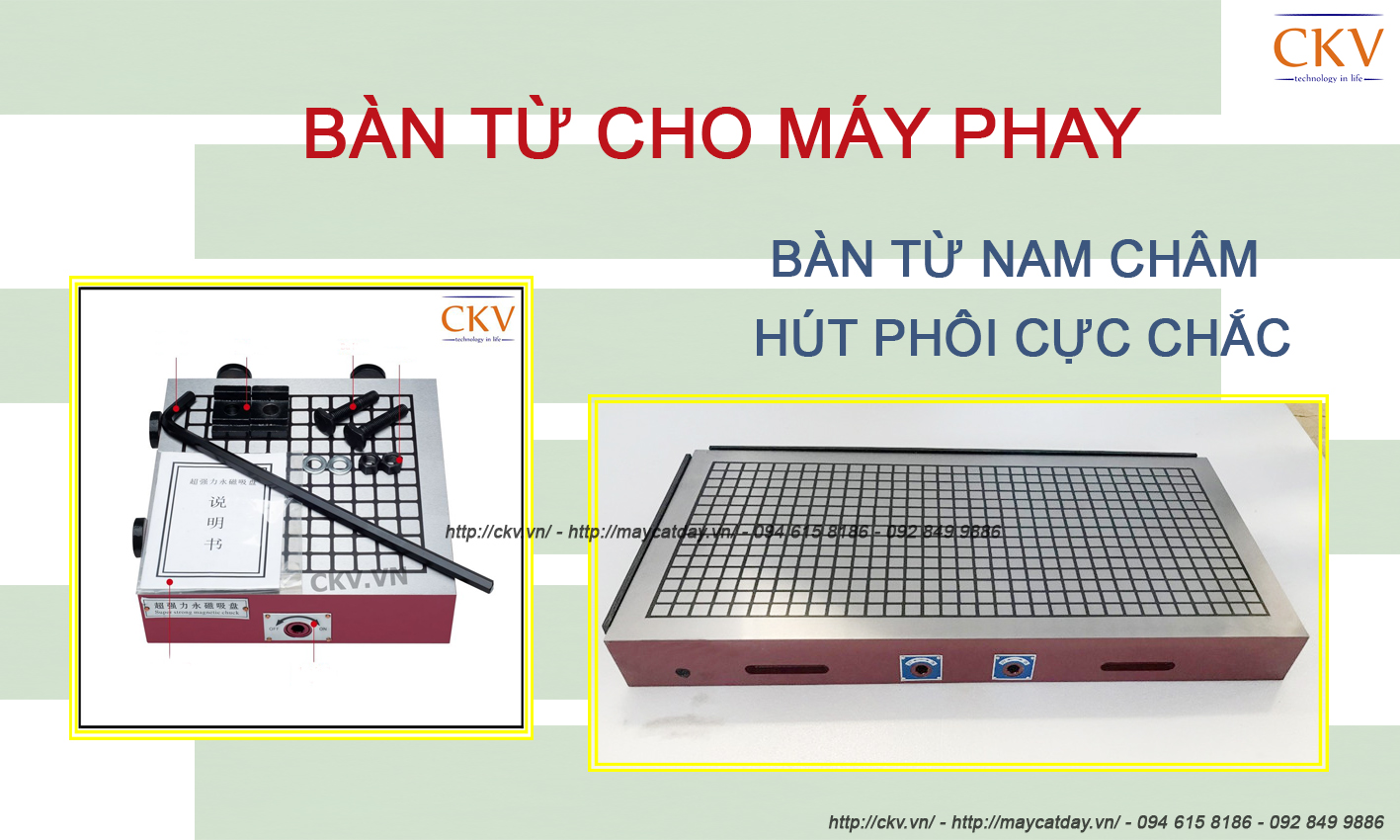 Bàn từ cho máy phay - Bàn từ nam châm điện hút phôi cực chắc