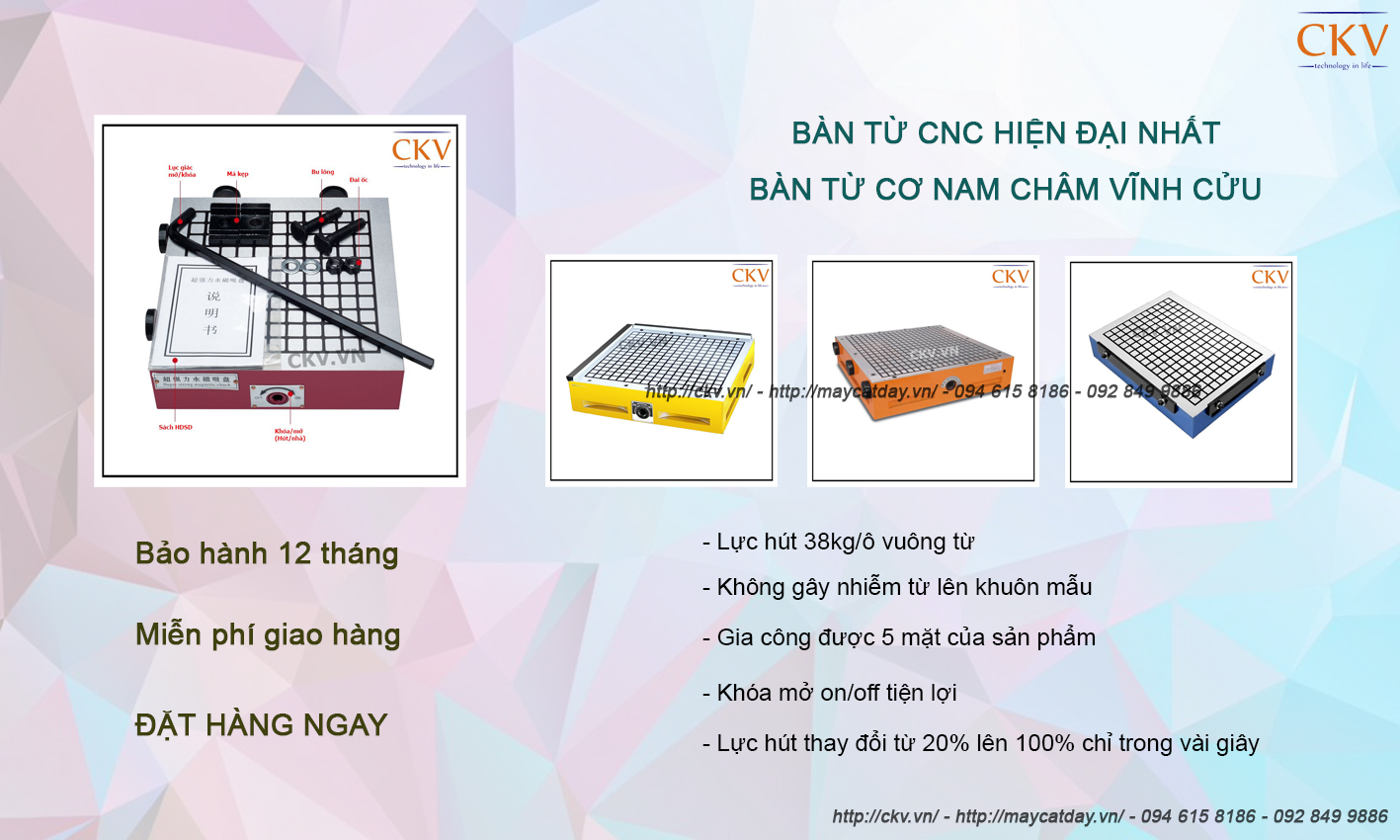 Bàn từ CNC hiện đại nhất | Bàn từ cơ nam châm vĩnh cửu