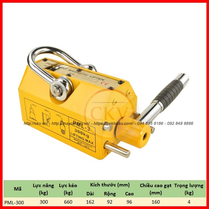 Cẩu từ lõi nam châm 300kg